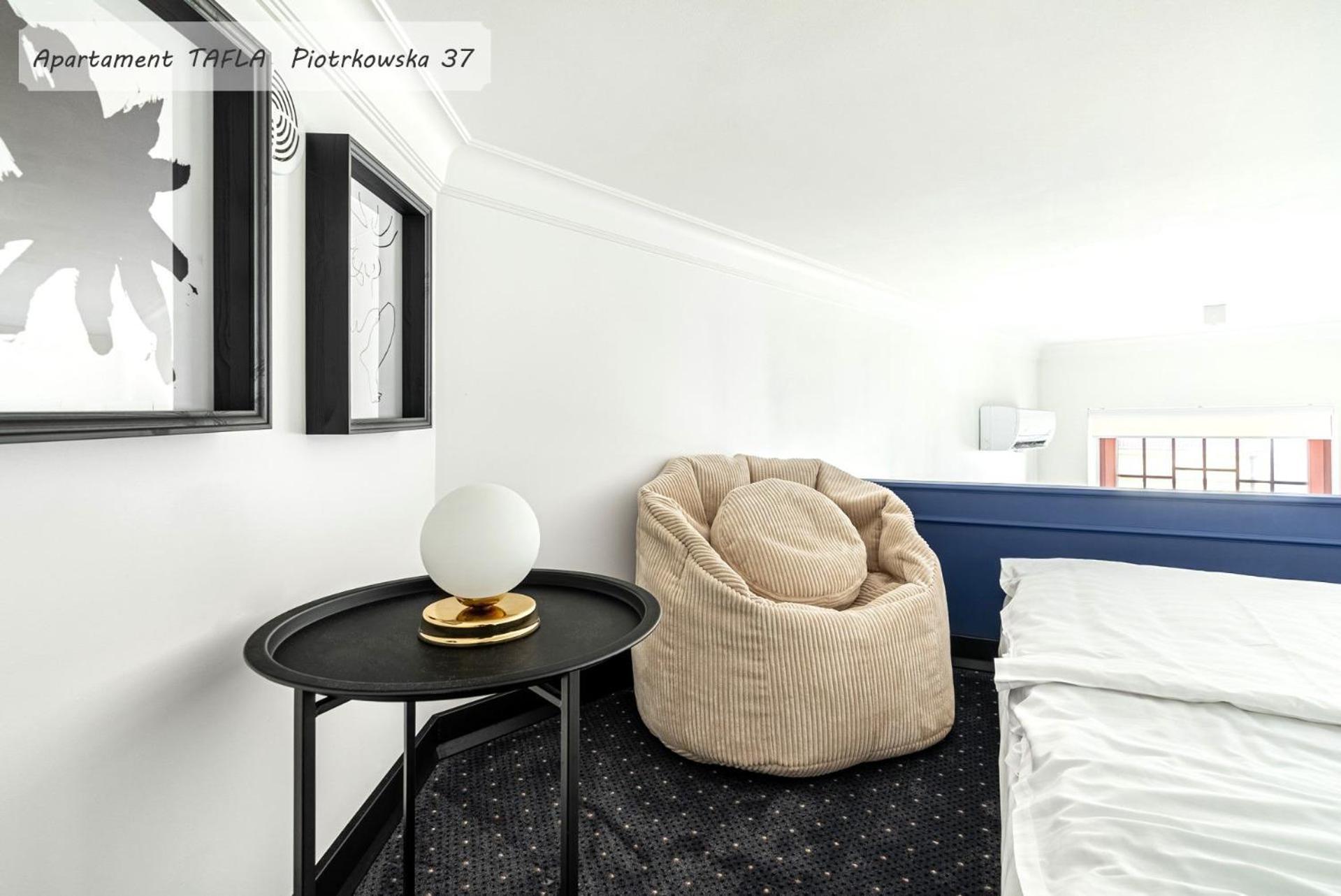 Gold City Point Piotrkowska 37 Łódź Extérieur photo